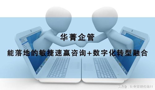 精益之眼，管理之窗 盤點國內精益目視化管理咨詢領域的領航者